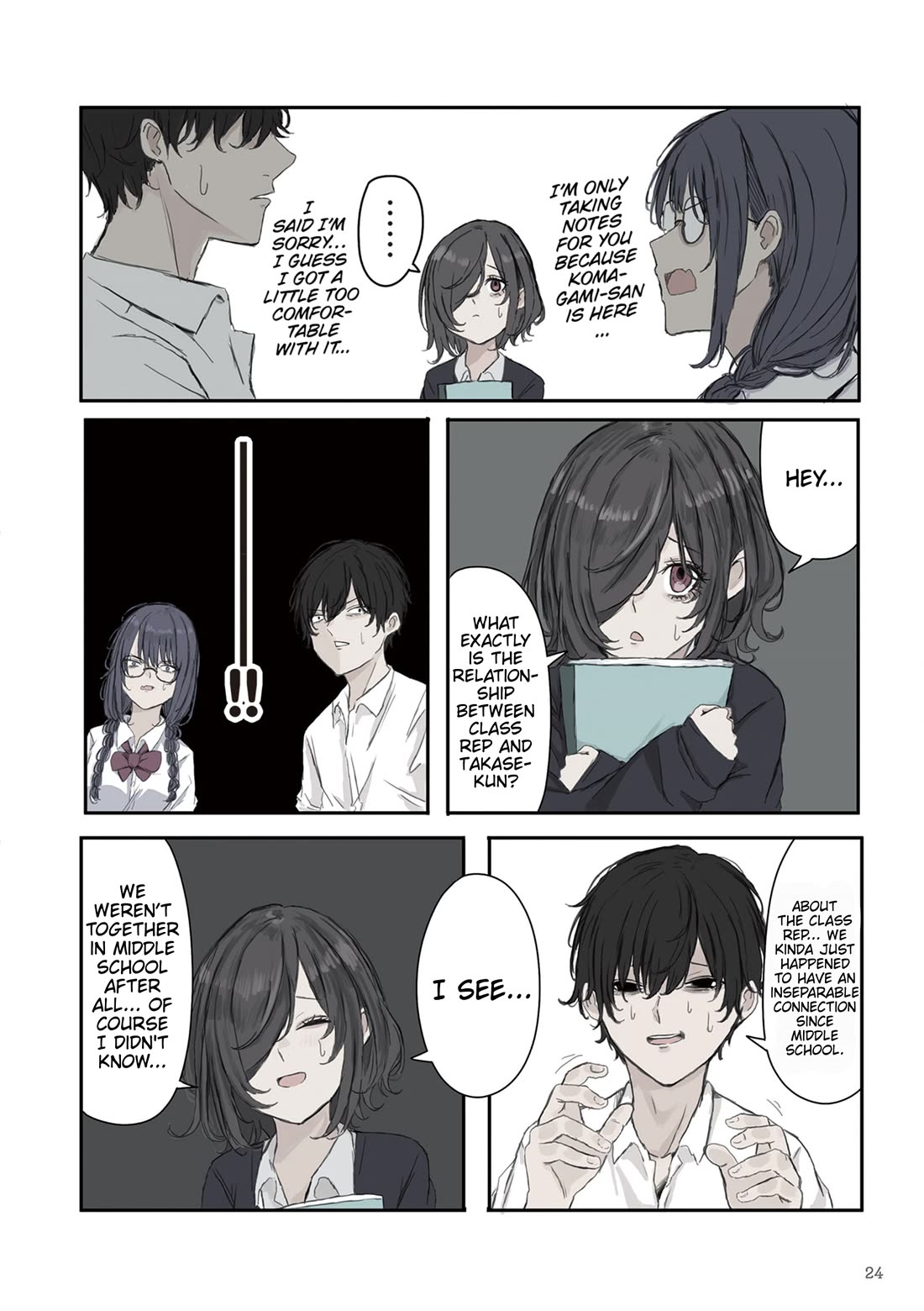 Mikoto-chan Doesn’t Want to Be Hated! Chapter 18 - Page 1