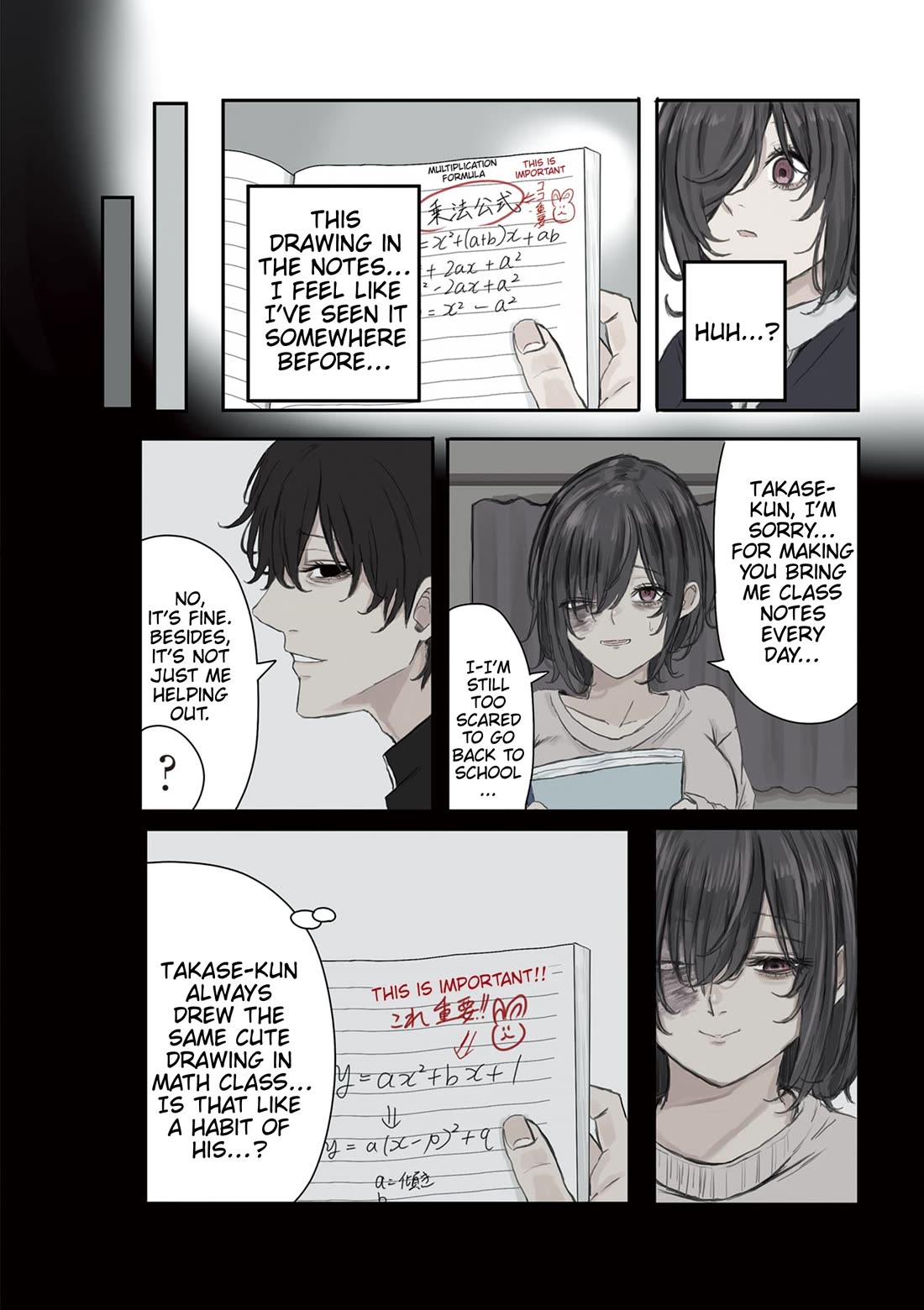 Mikoto-chan Doesn’t Want to Be Hated! Chapter 18 - Page 3