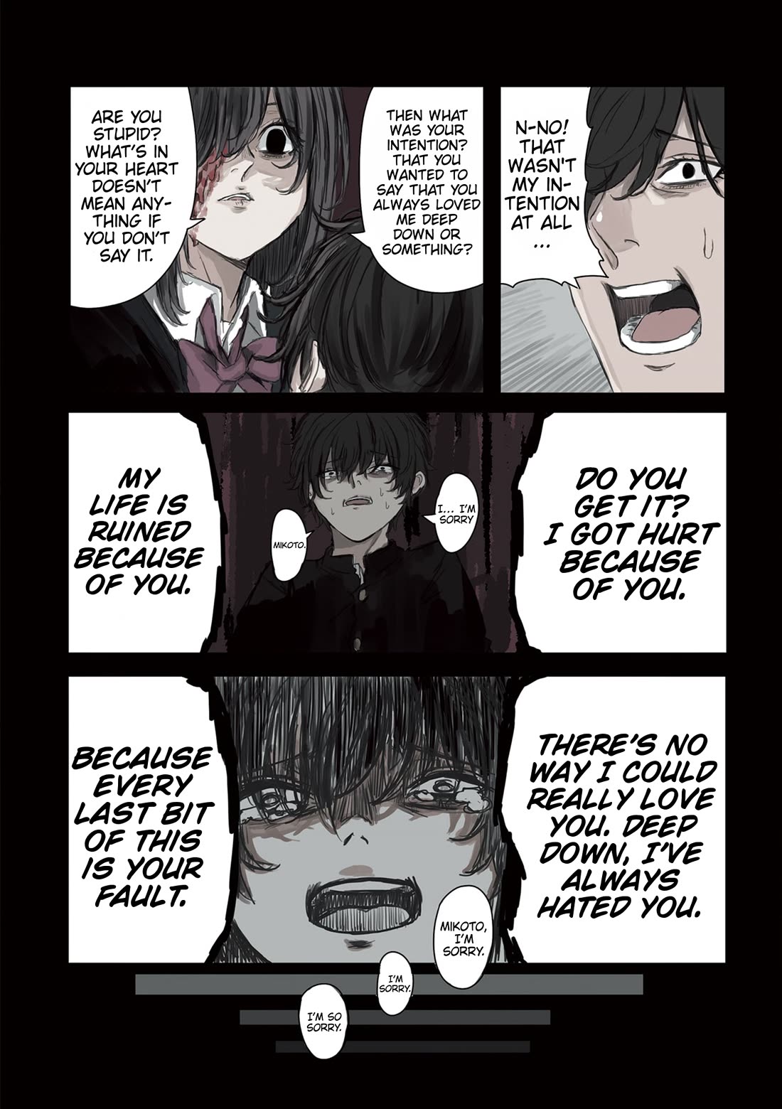 Mikoto-chan Doesn’t Want to Be Hated! Chapter 19 - Page 1