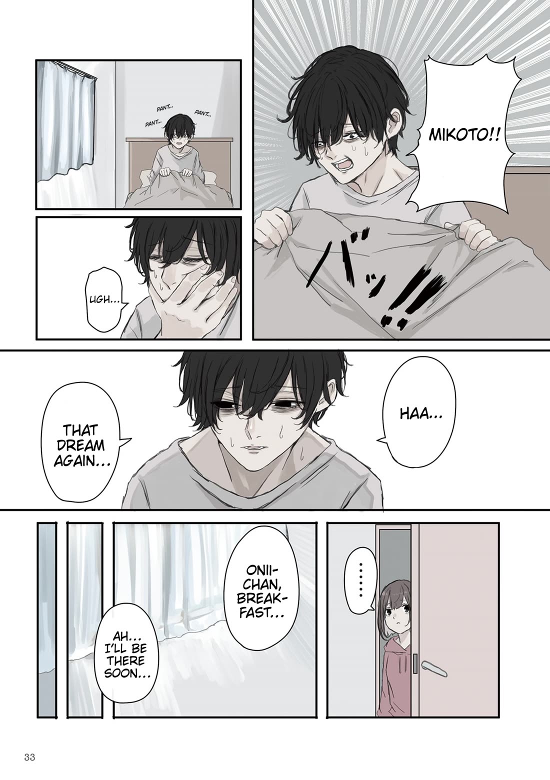 Mikoto-chan Doesn’t Want to Be Hated! Chapter 19 - Page 2