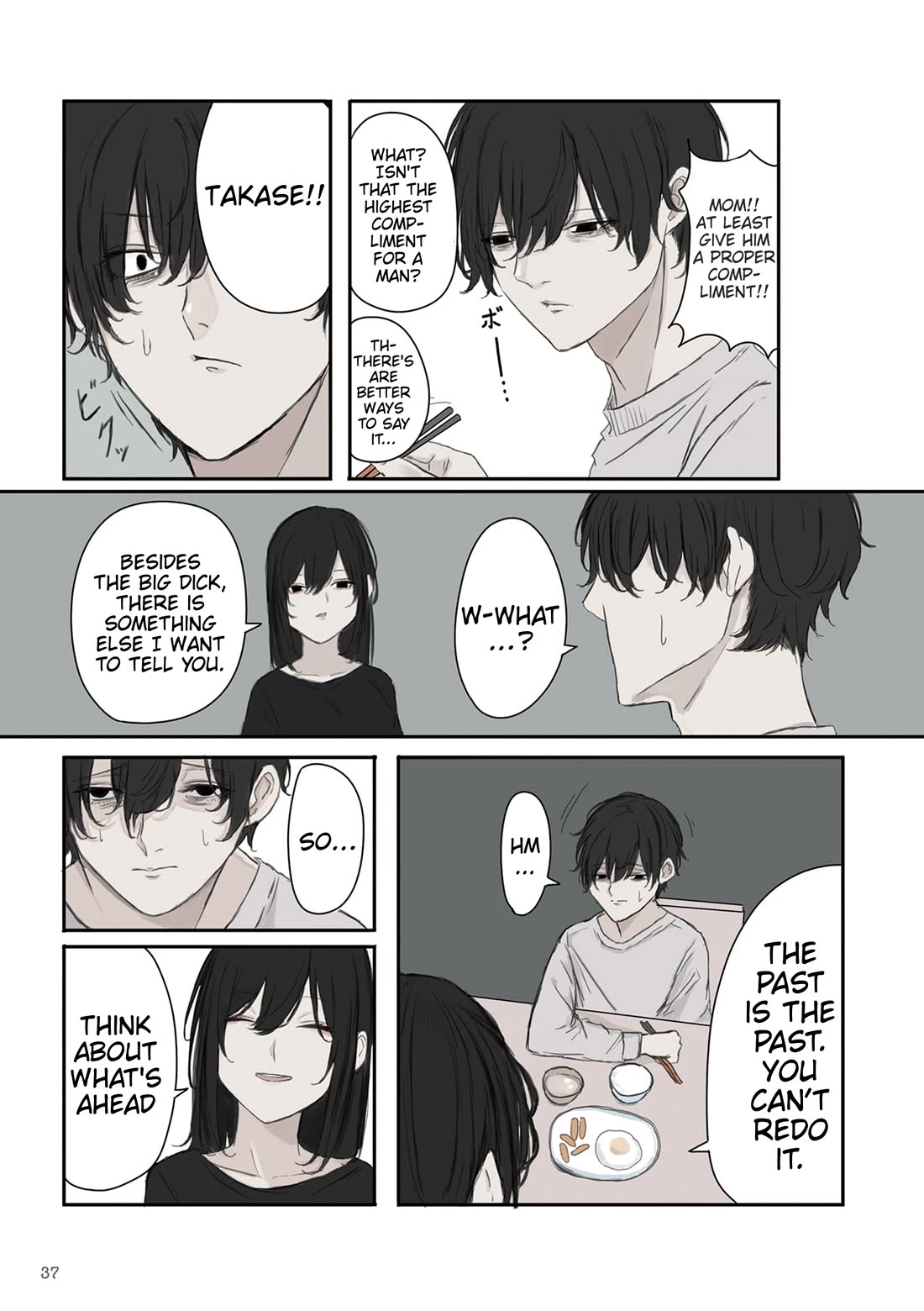 Mikoto-chan Doesn’t Want to Be Hated! Chapter 19 - Page 6