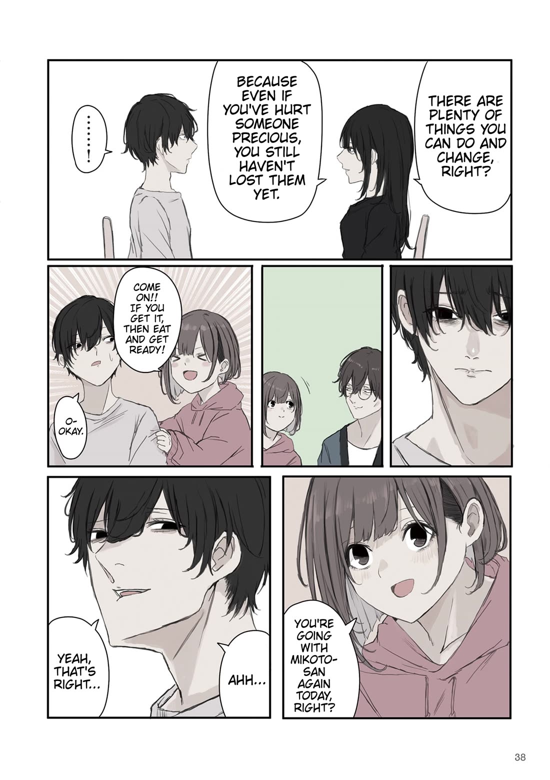 Mikoto-chan Doesn’t Want to Be Hated! Chapter 19 - Page 7