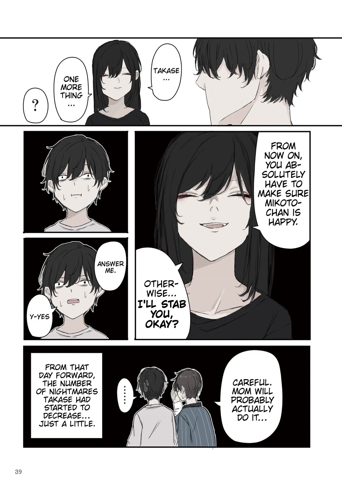 Mikoto-chan Doesn’t Want to Be Hated! Chapter 19 - Page 8