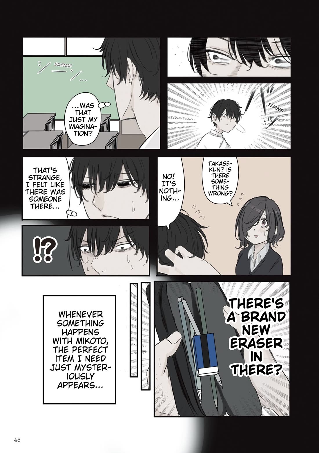 Mikoto-chan Doesn’t Want to Be Hated! Chapter 20 - Page 4