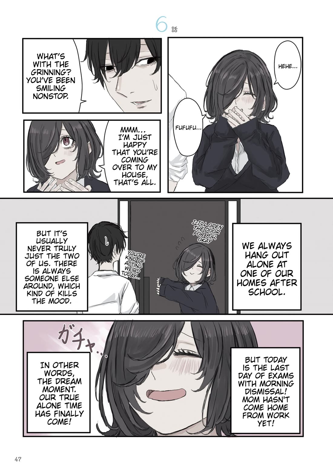 Mikoto-chan Doesn’t Want to Be Hated! Chapter 21 - Page 0
