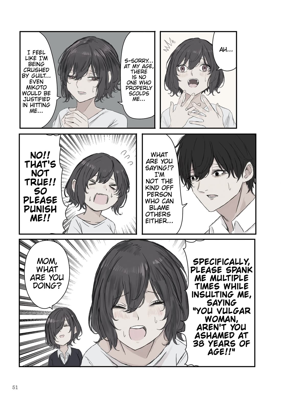 Mikoto-chan Doesn’t Want to Be Hated! Chapter 21 - Page 4
