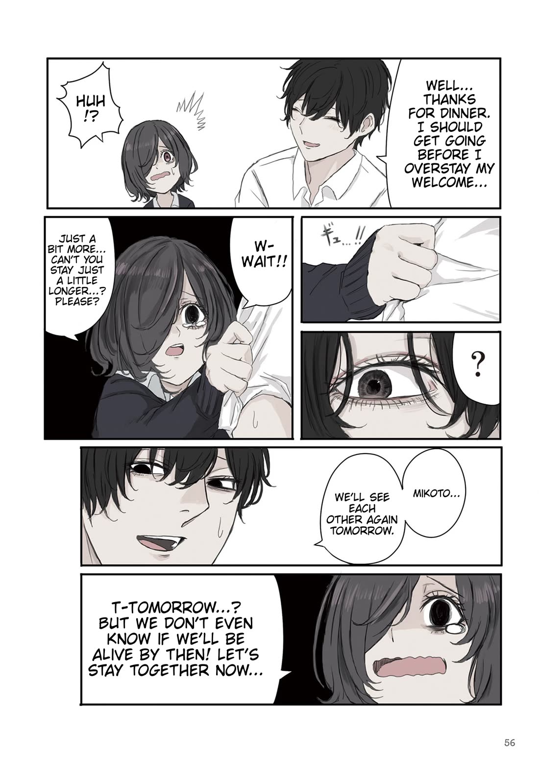 Mikoto-chan Doesn’t Want to Be Hated! Chapter 22 - Page 1