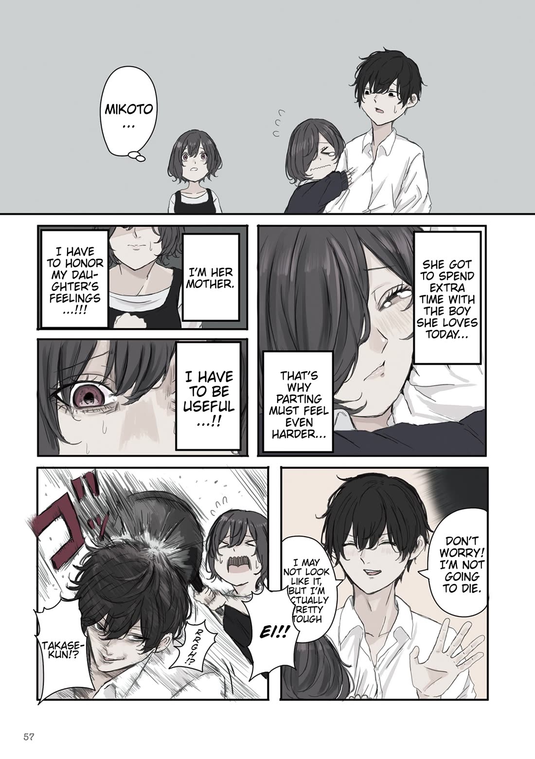 Mikoto-chan Doesn’t Want to Be Hated! Chapter 22 - Page 2