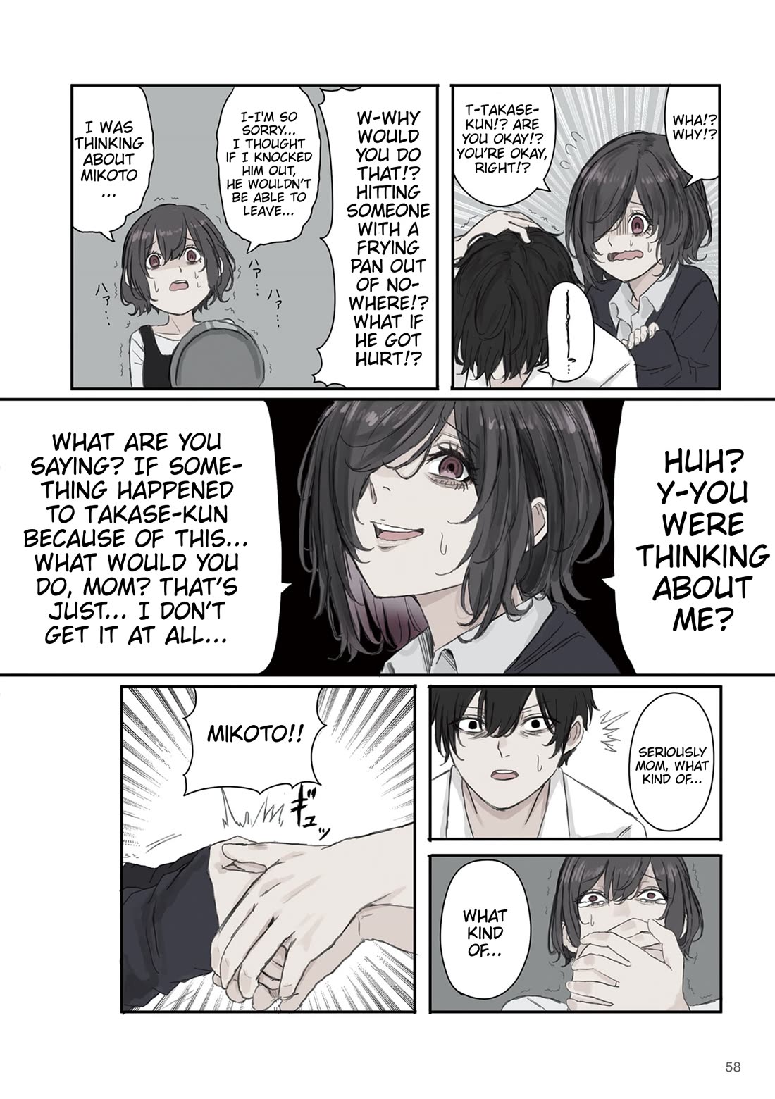 Mikoto-chan Doesn’t Want to Be Hated! Chapter 22 - Page 3