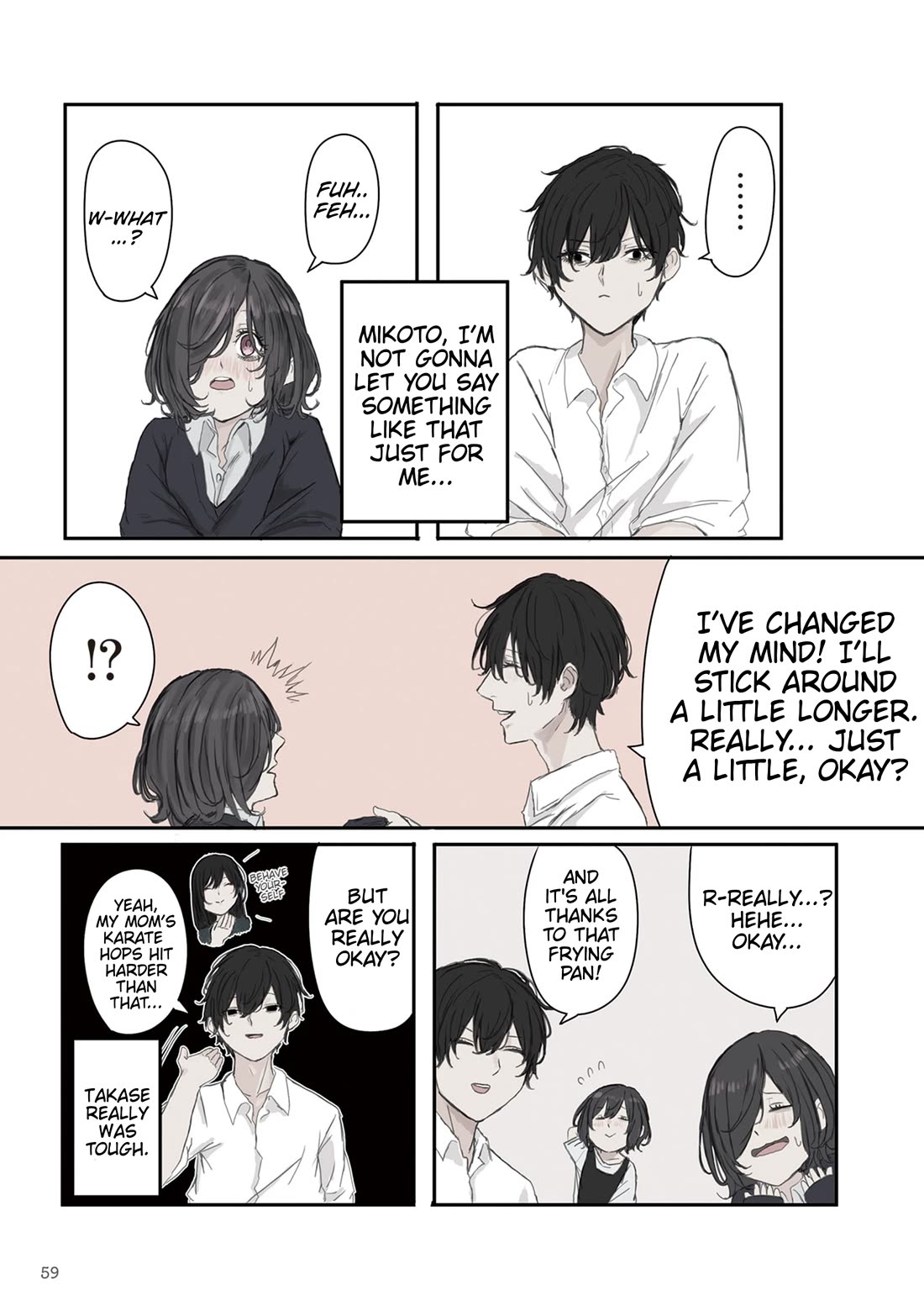 Mikoto-chan Doesn’t Want to Be Hated! Chapter 22 - Page 4