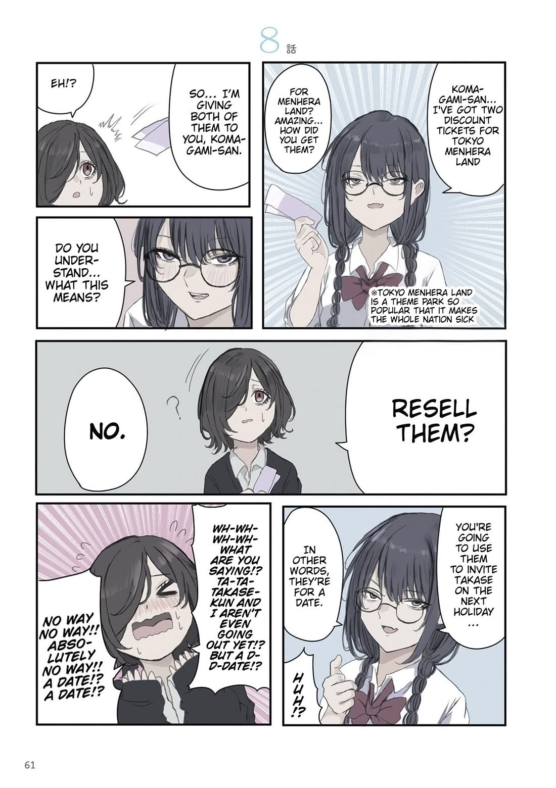 Mikoto-chan Doesn’t Want to Be Hated! Chapter 23 - Page 0