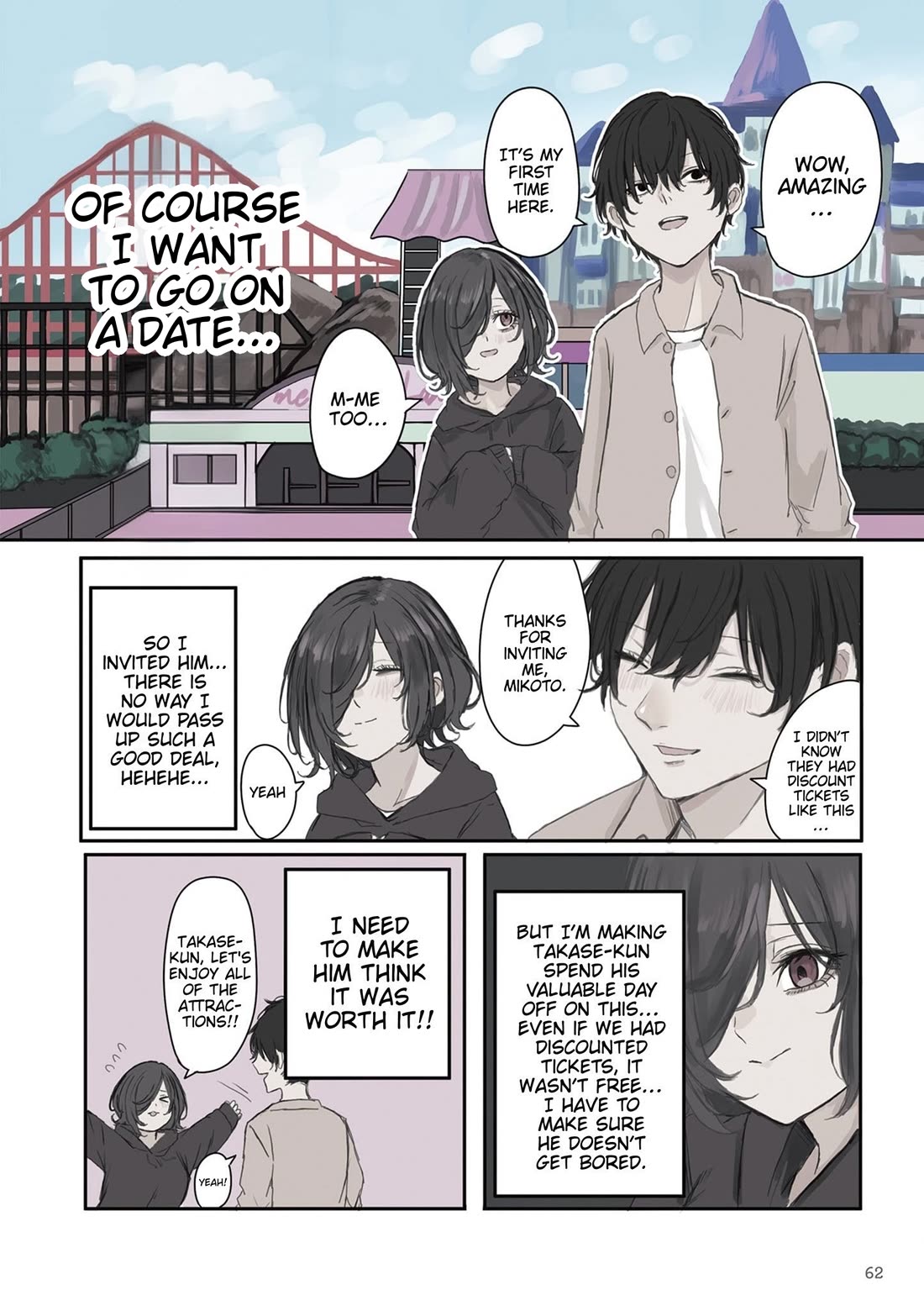 Mikoto-chan Doesn’t Want to Be Hated! Chapter 23 - Page 1
