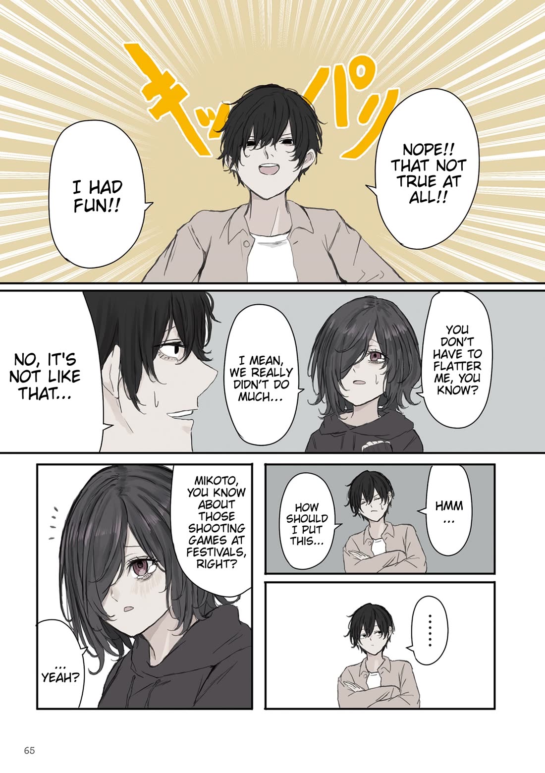 Mikoto-chan Doesn’t Want to Be Hated! Chapter 23 - Page 4