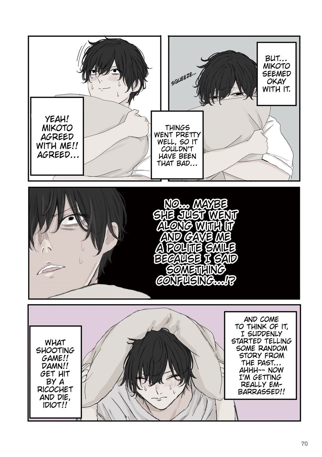 Mikoto-chan Doesn’t Want to Be Hated! Chapter 24 - Page 1