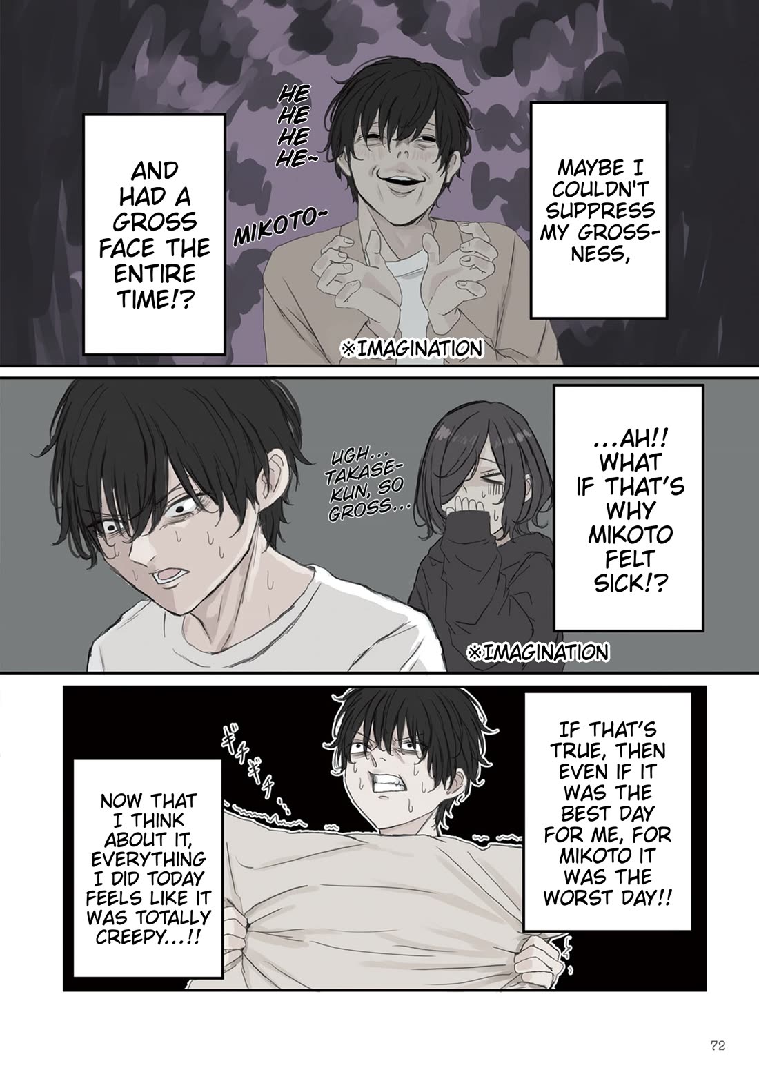 Mikoto-chan Doesn’t Want to Be Hated! Chapter 24 - Page 3