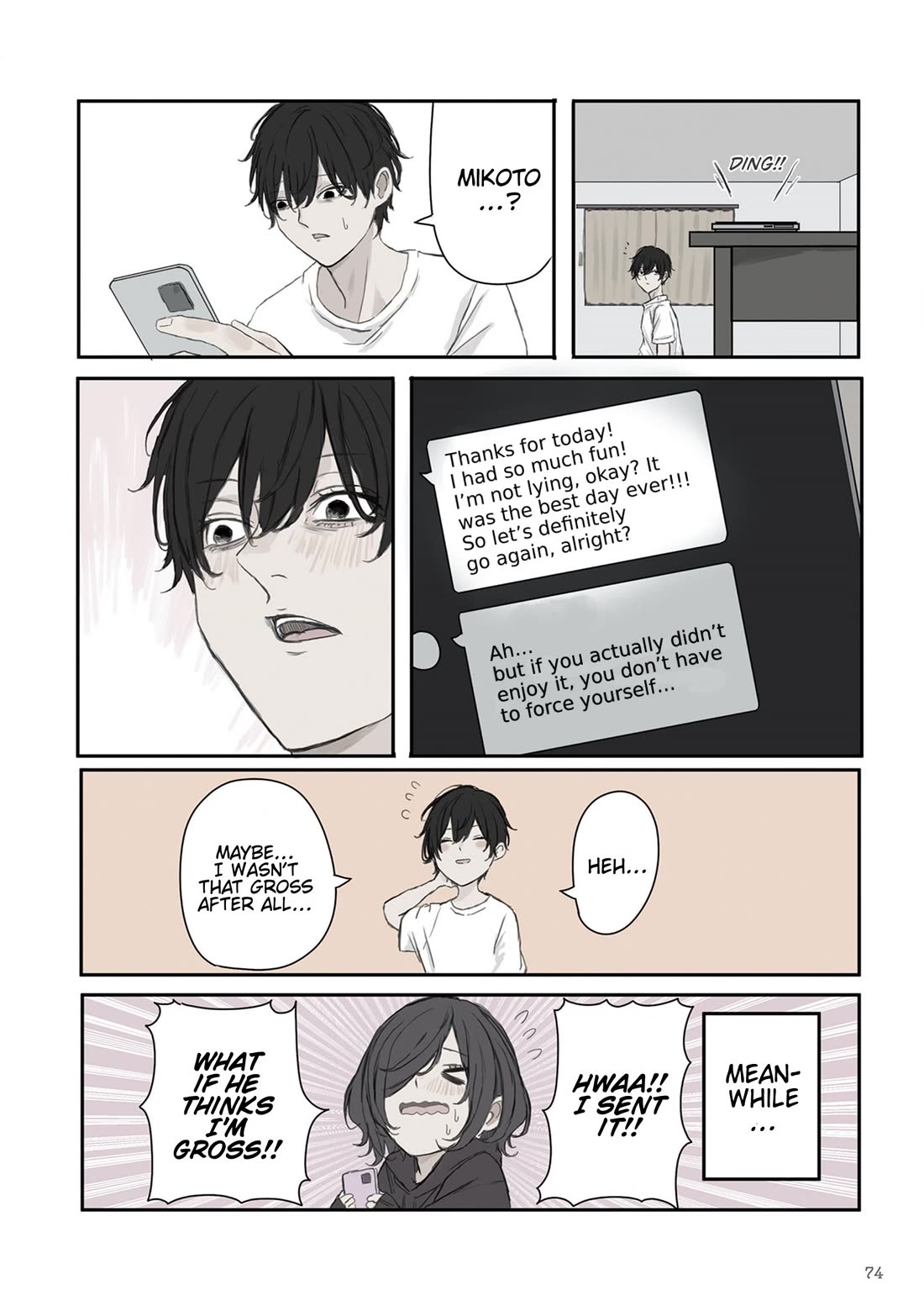 Mikoto-chan Doesn’t Want to Be Hated! Chapter 24 - Page 5