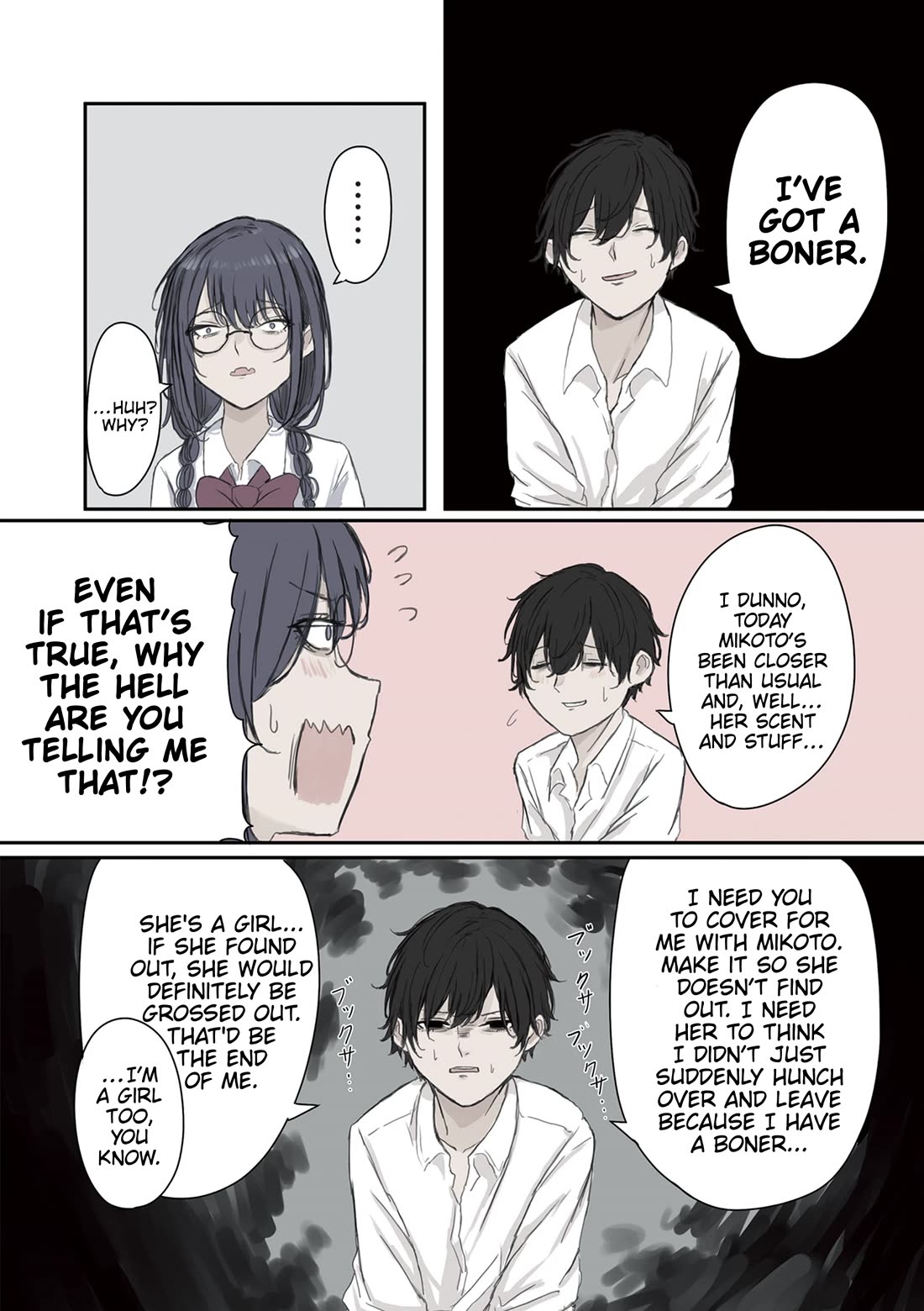Mikoto-chan Doesn’t Want to Be Hated! Chapter 25 - Page 4