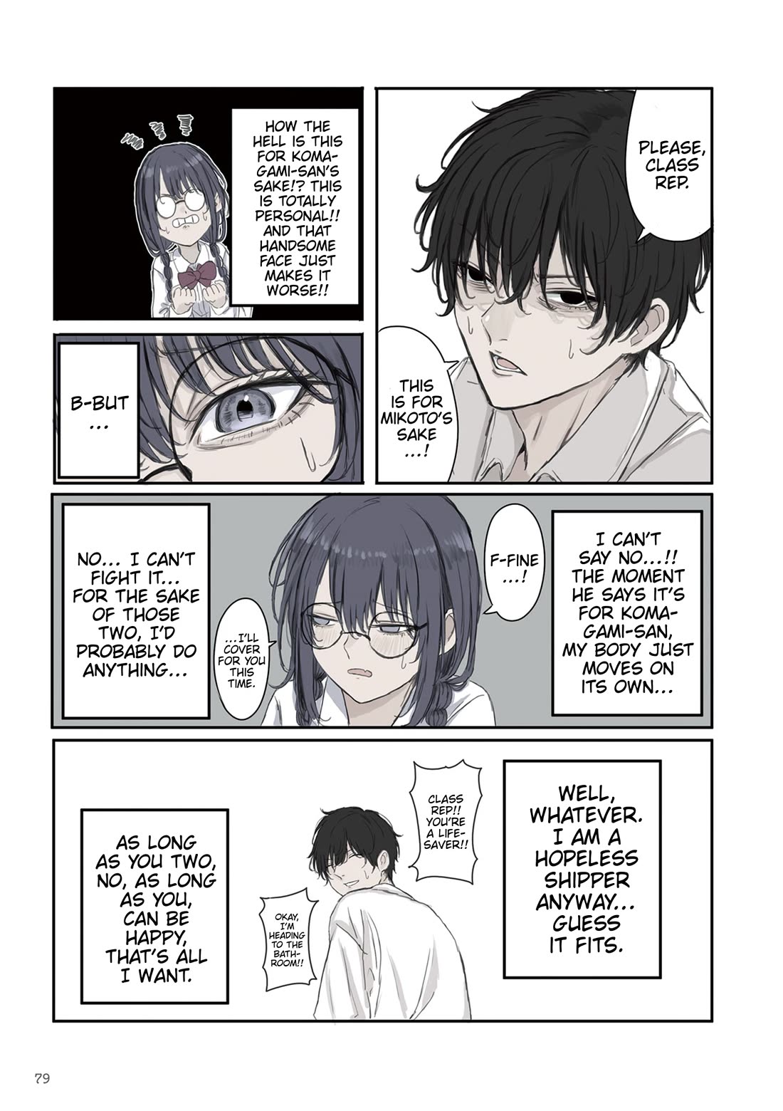 Mikoto-chan Doesn’t Want to Be Hated! Chapter 25 - Page 5