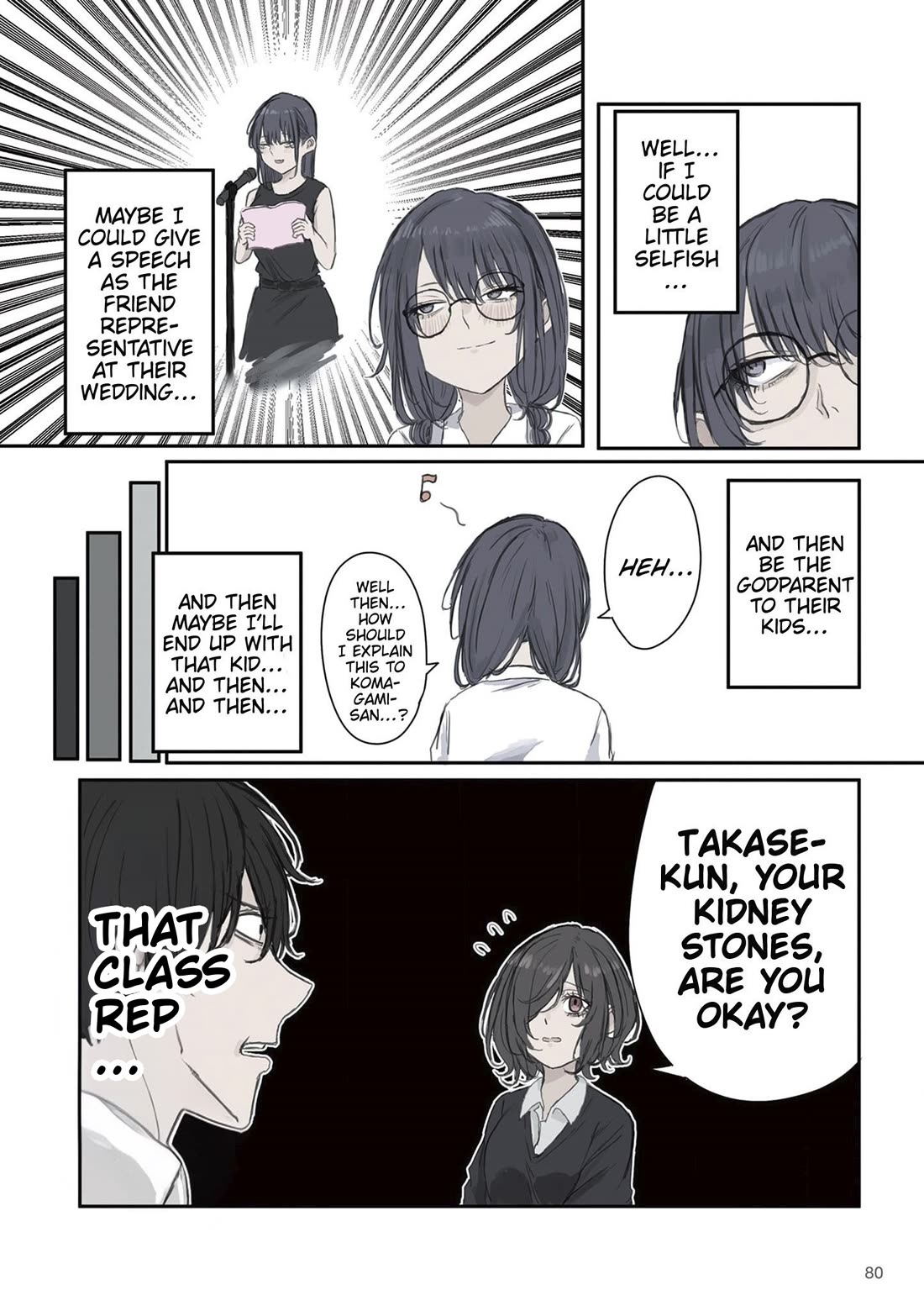 Mikoto-chan Doesn’t Want to Be Hated! Chapter 25 - Page 6