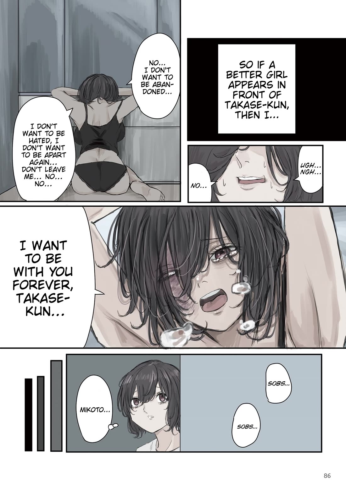 Mikoto-chan Doesn’t Want to Be Hated! Chapter 26 - Page 4
