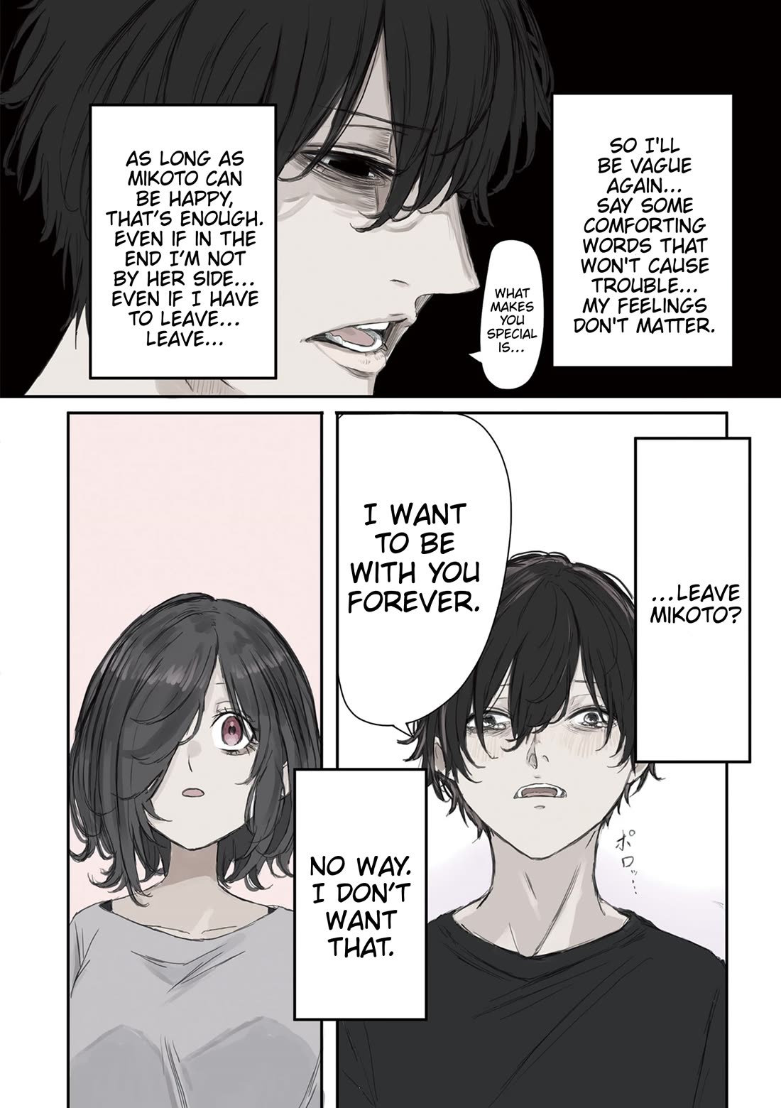 Mikoto-chan Doesn’t Want to Be Hated! Chapter 27 - Page 6