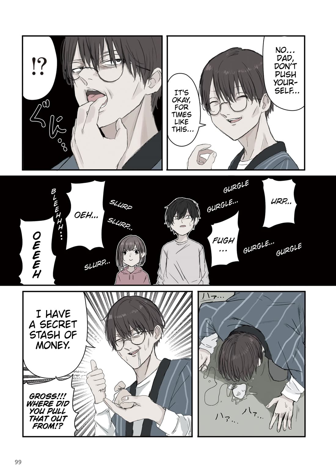 Mikoto-chan Doesn’t Want to Be Hated! Chapter 28 - Page 3