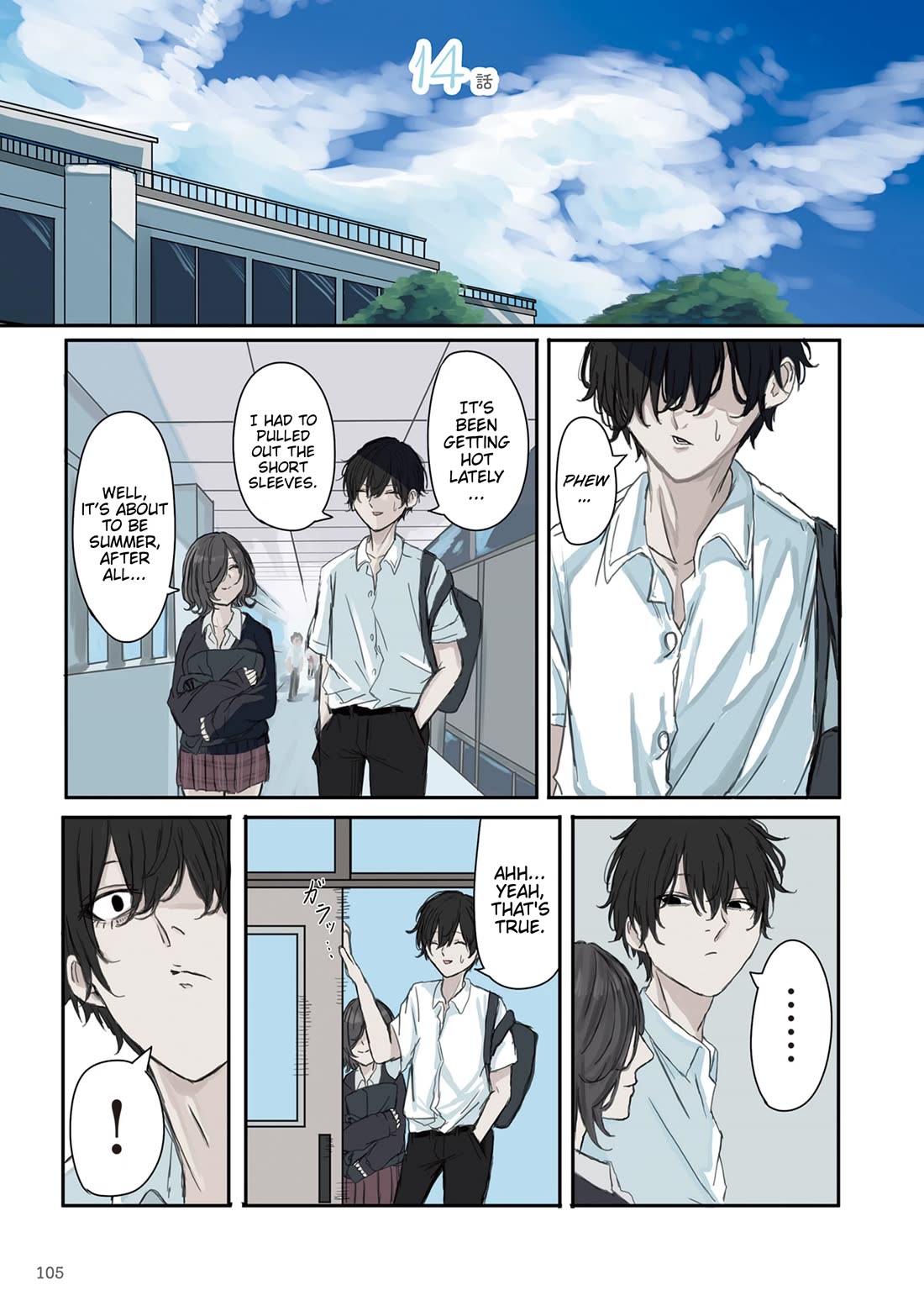 Mikoto-chan Doesn’t Want to Be Hated! Chapter 29 - Page 1