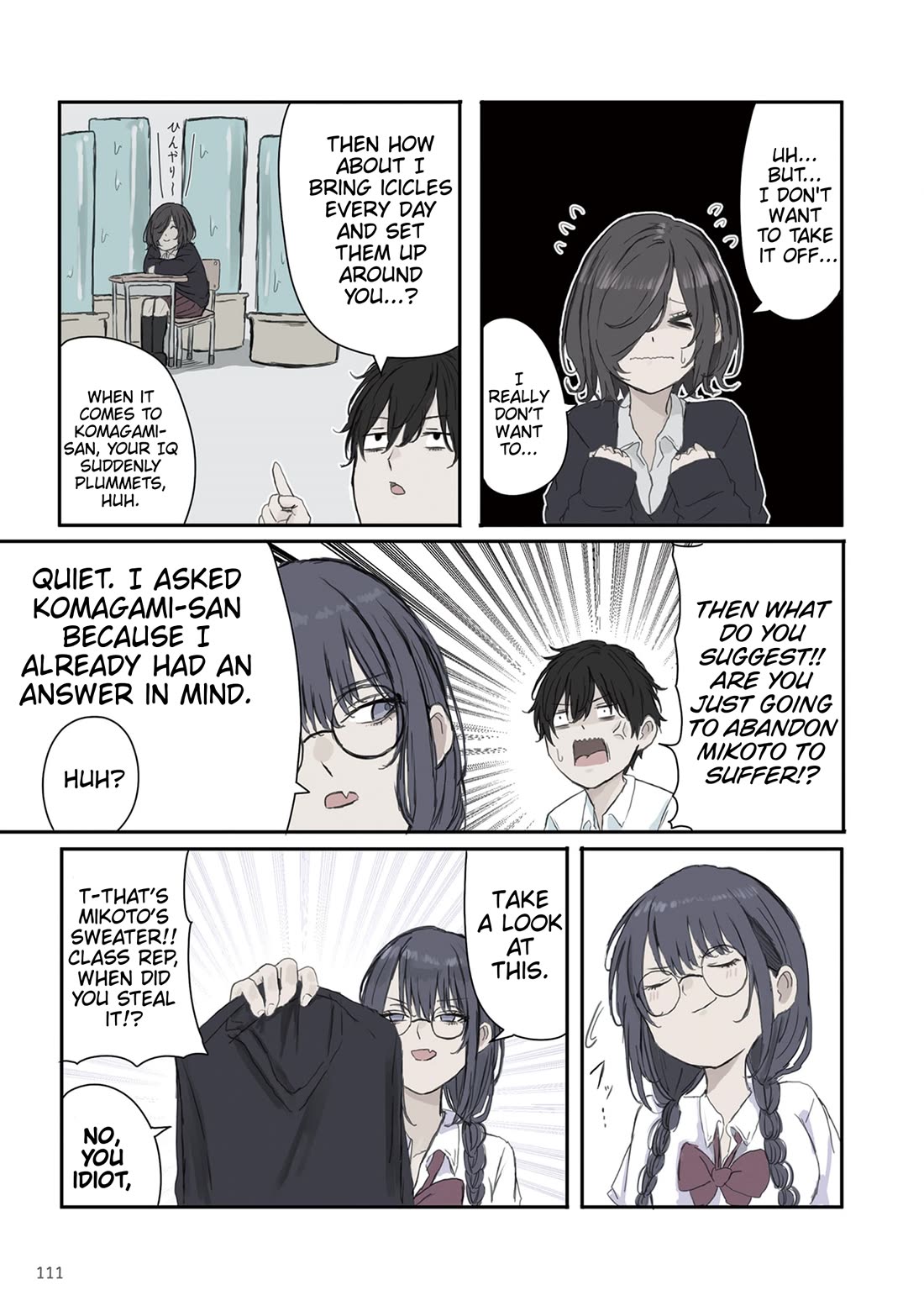 Mikoto-chan Doesn’t Want to Be Hated! Chapter 29 - Page 7