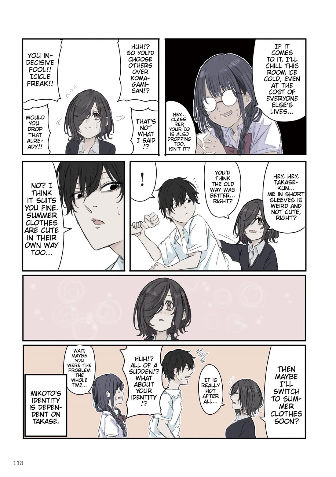 Mikoto-chan Doesn’t Want to Be Hated! Chapter 29 - Page 9