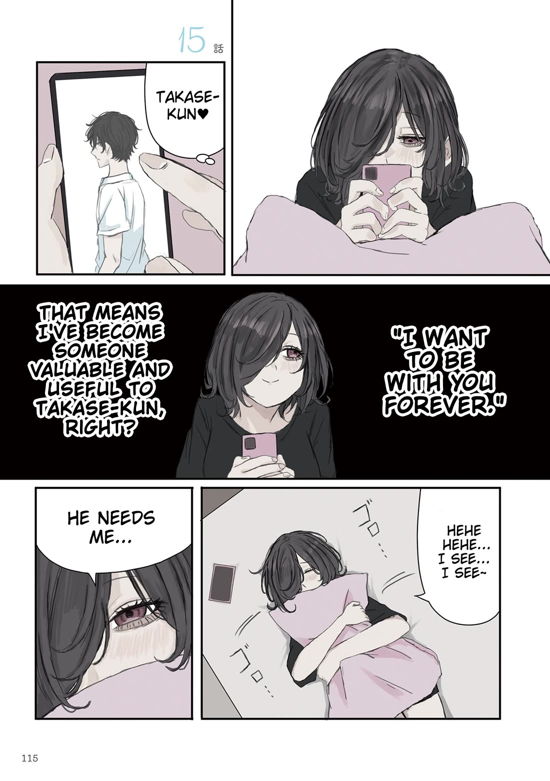 Mikoto-chan Doesn’t Want to Be Hated! Chapter 30 - Page 1