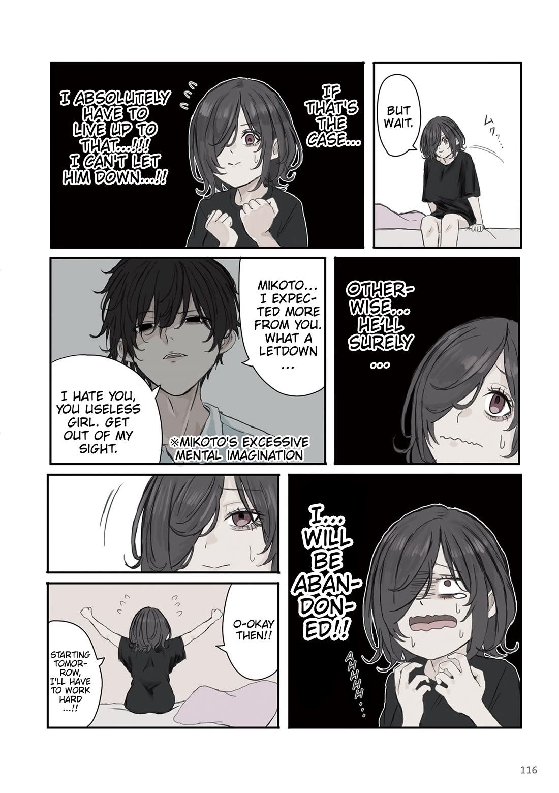 Mikoto-chan Doesn’t Want to Be Hated! Chapter 30 - Page 2