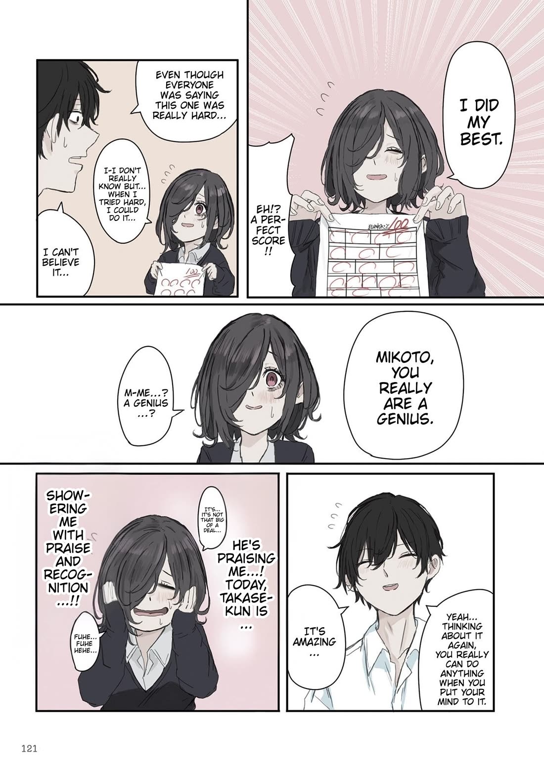 Mikoto-chan Doesn’t Want to Be Hated! Chapter 30 - Page 7