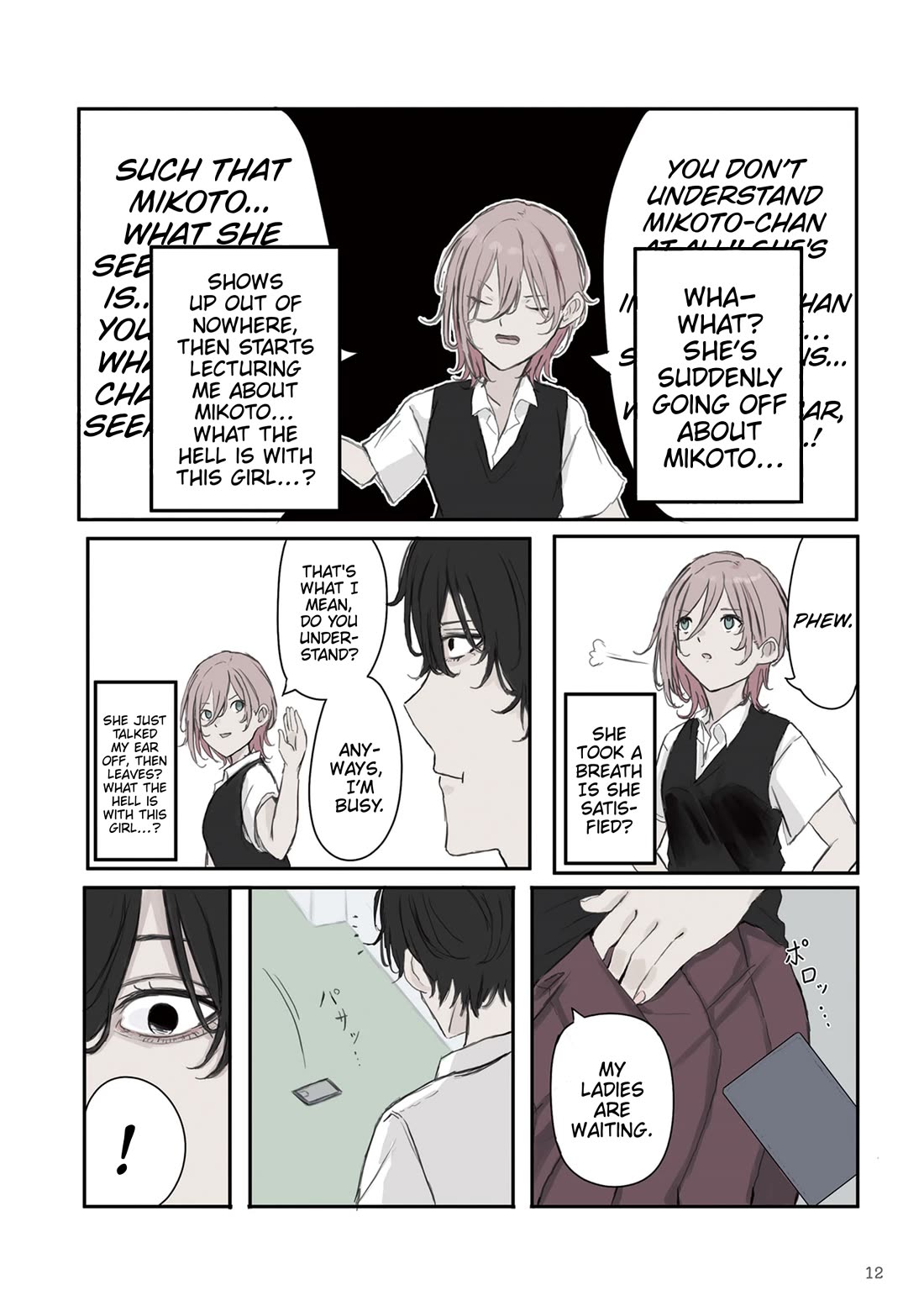 Mikoto-chan Doesn’t Want to Be Hated! Chapter 31 - Page 14