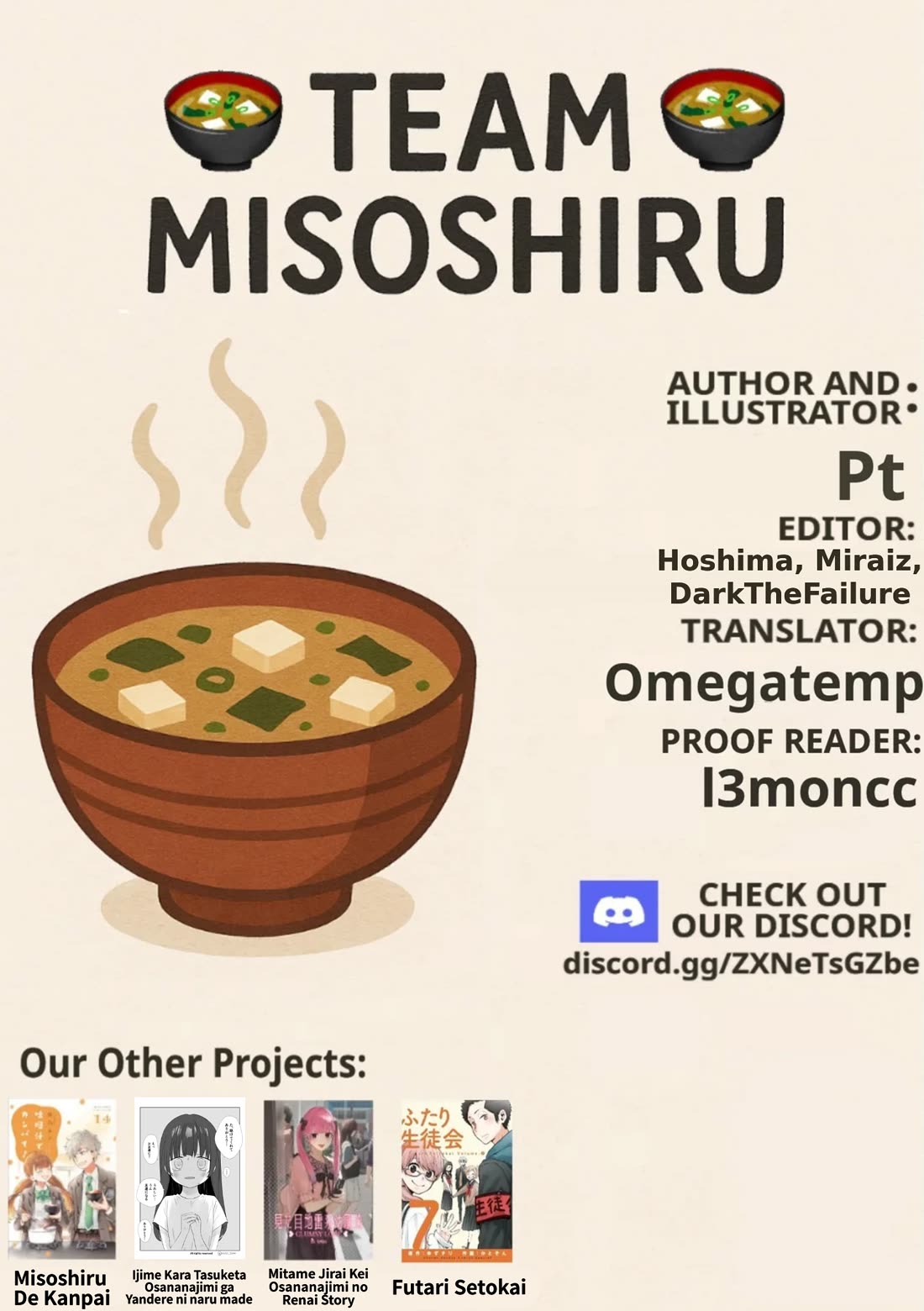 Mikoto-chan Doesn’t Want to Be Hated! Chapter 31 - Page 17