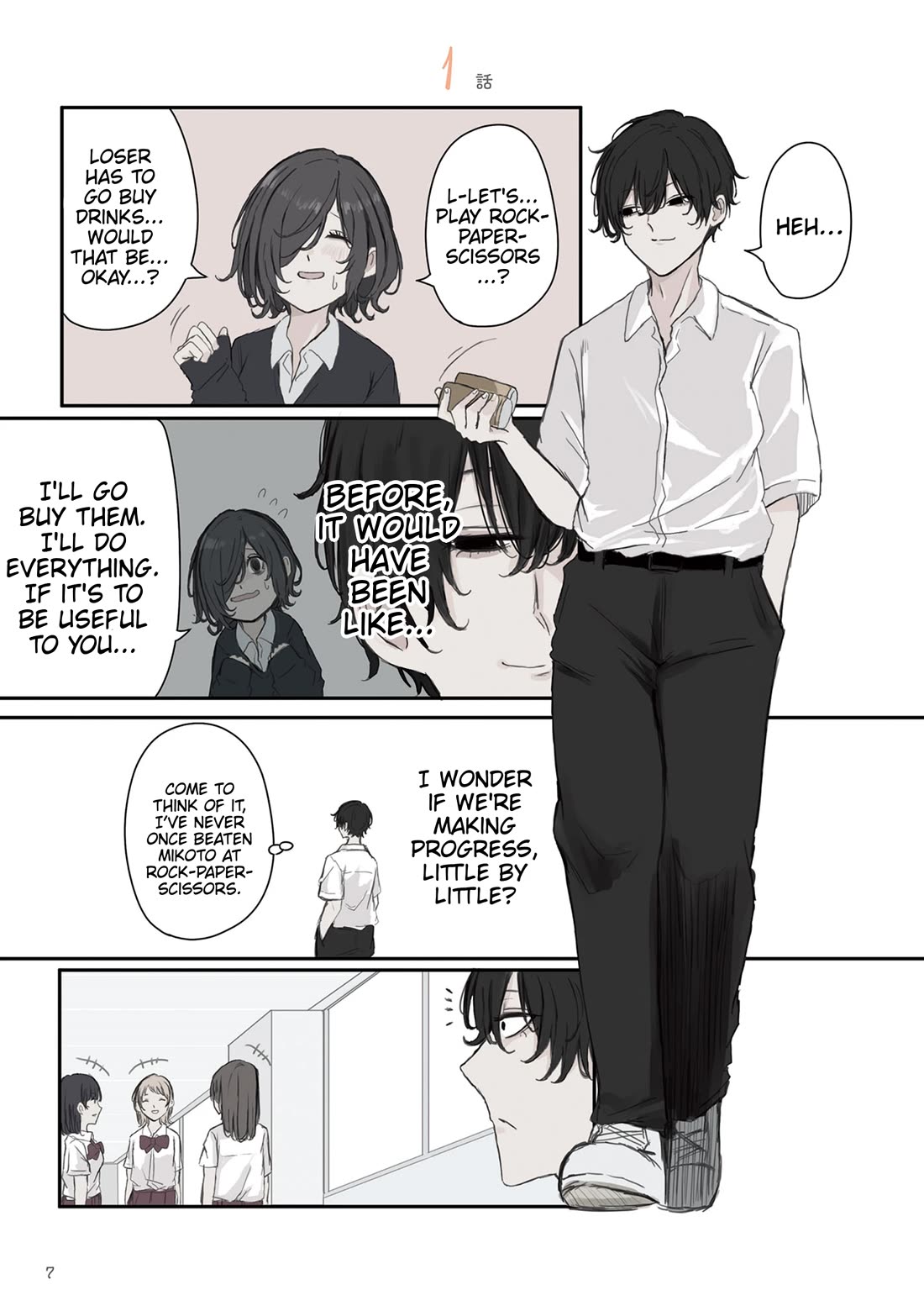 Mikoto-chan Doesn’t Want to Be Hated! Chapter 31 - Page 9