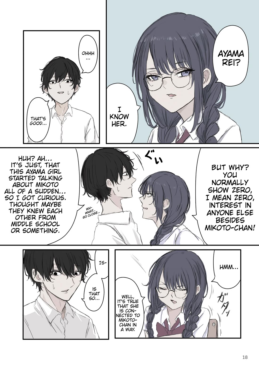 Mikoto-chan Doesn’t Want to Be Hated! Chapter 32 - Page 4
