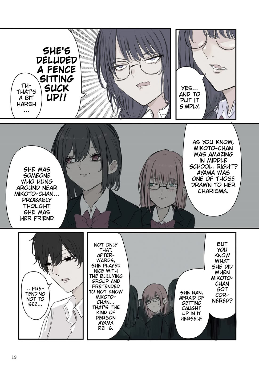 Mikoto-chan Doesn’t Want to Be Hated! Chapter 32 - Page 5