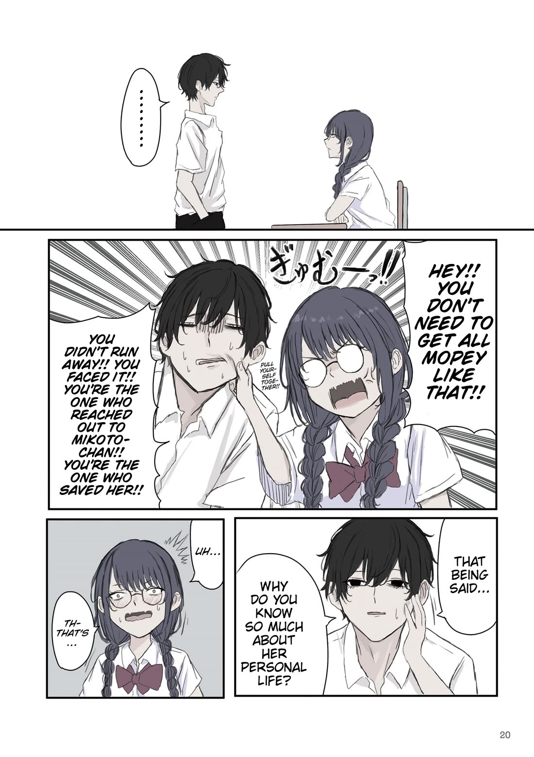 Mikoto-chan Doesn’t Want to Be Hated! Chapter 32 - Page 6