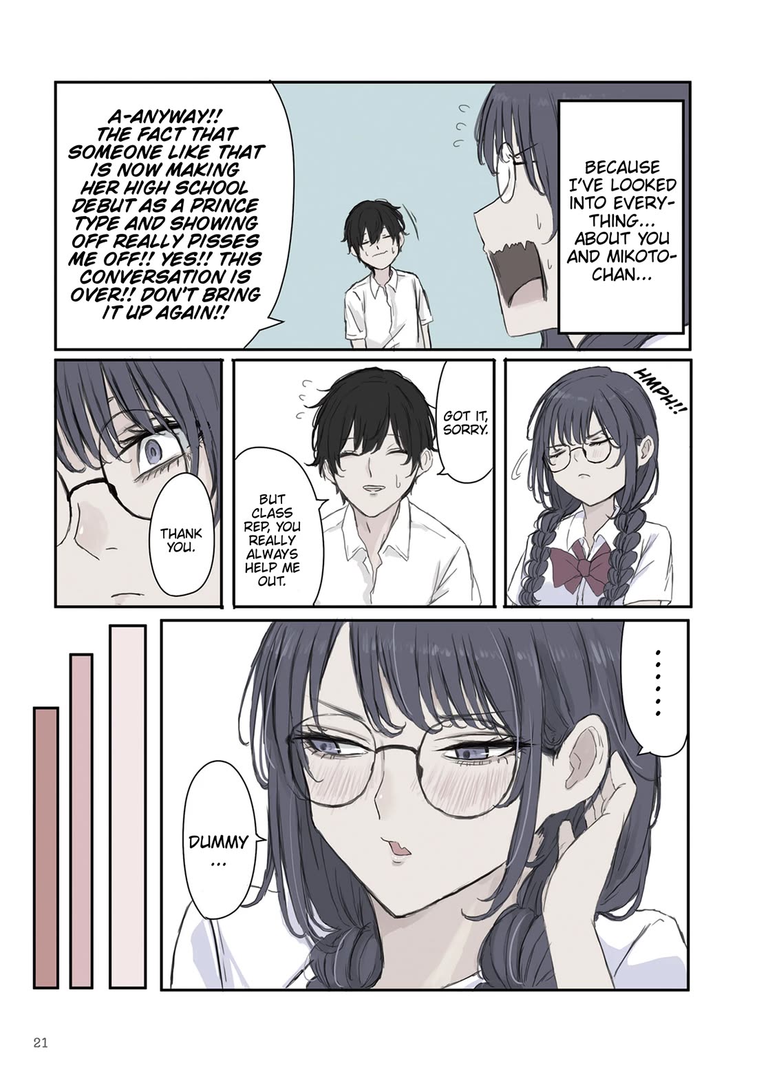 Mikoto-chan Doesn’t Want to Be Hated! Chapter 32 - Page 7