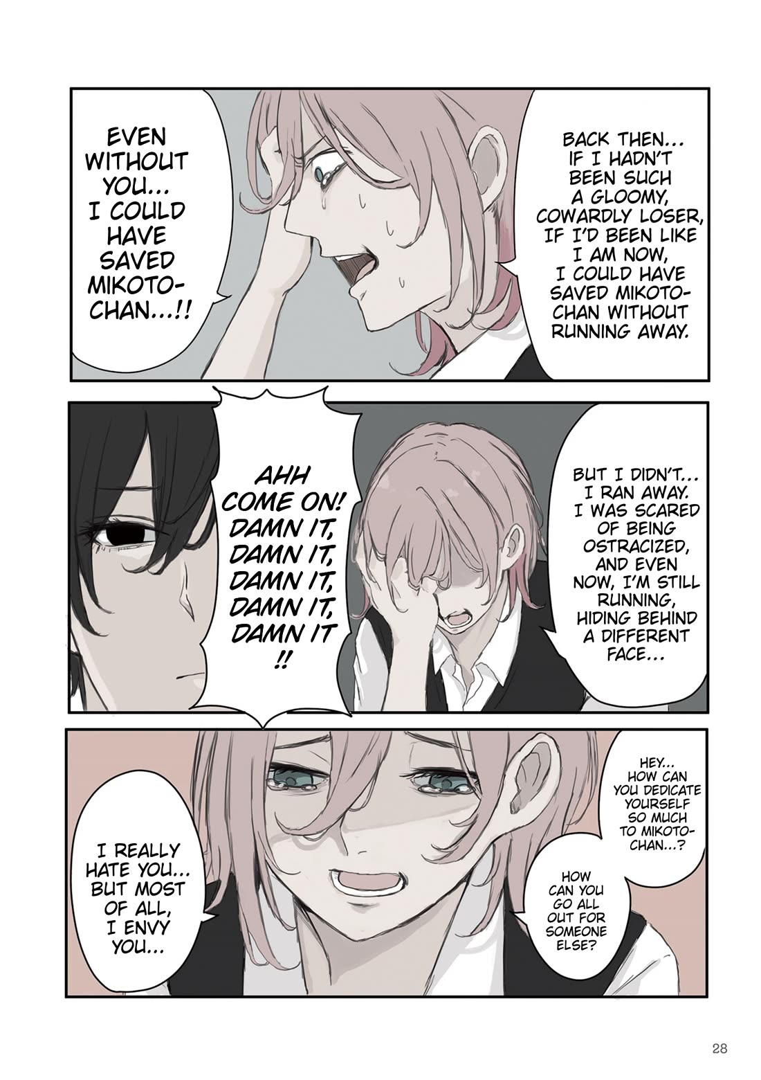 Mikoto-chan Doesn’t Want to Be Hated! Chapter 33 - Page 4