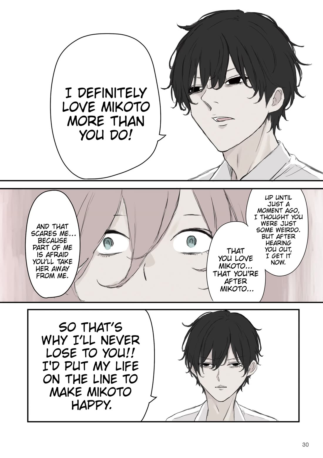 Mikoto-chan Doesn’t Want to Be Hated! Chapter 33 - Page 6