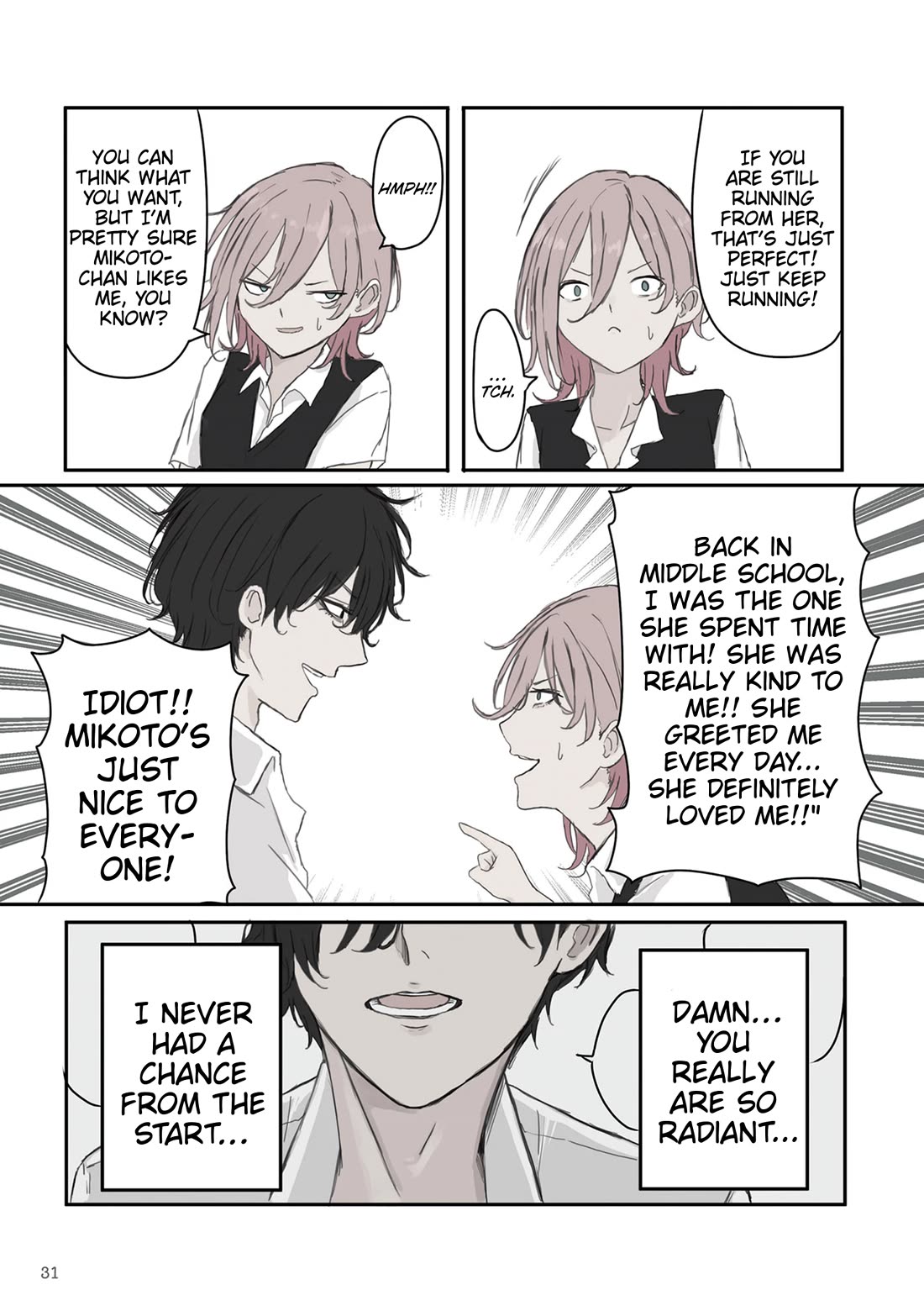 Mikoto-chan Doesn’t Want to Be Hated! Chapter 33 - Page 7