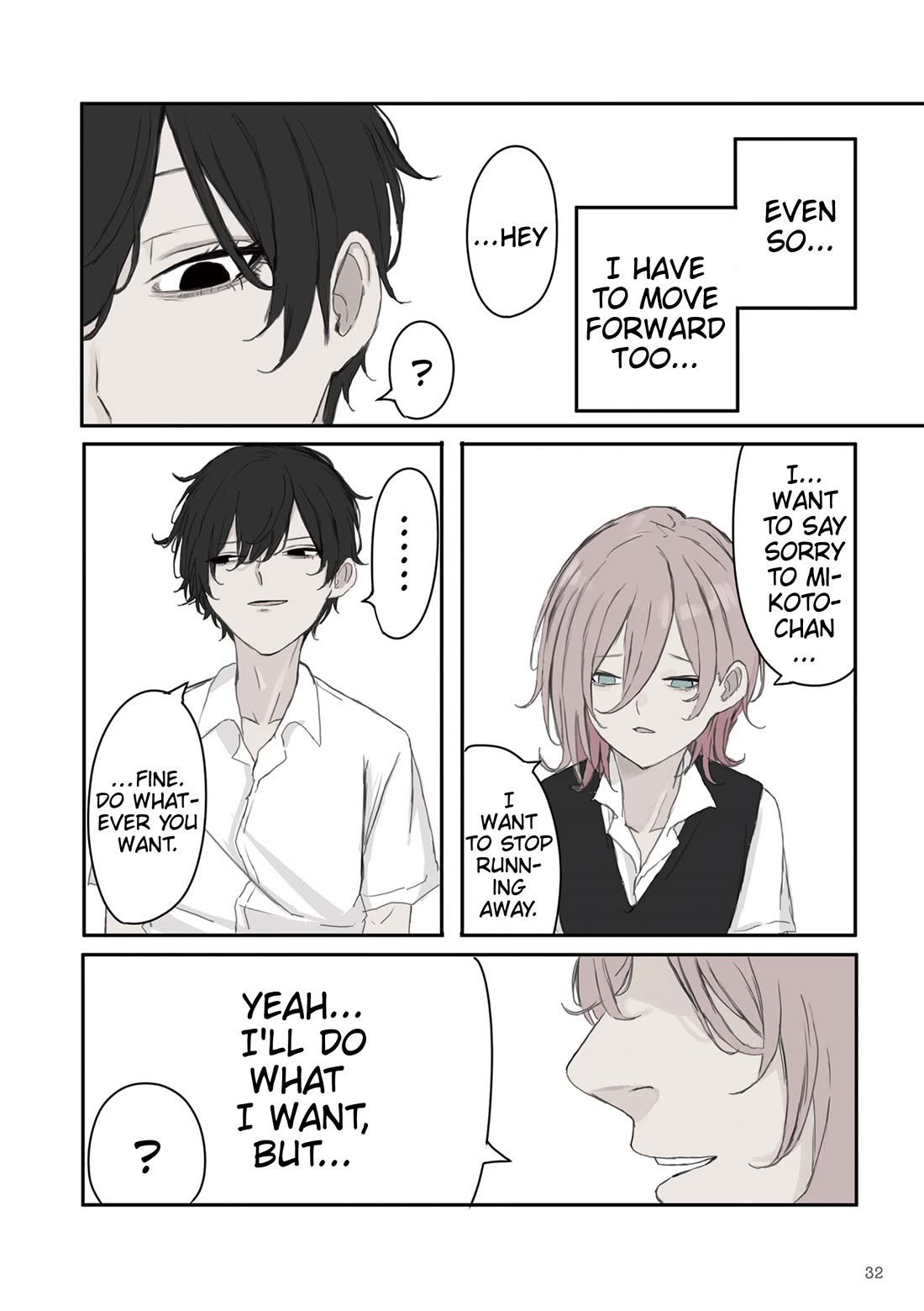 Mikoto-chan Doesn’t Want to Be Hated! Chapter 33 - Page 8