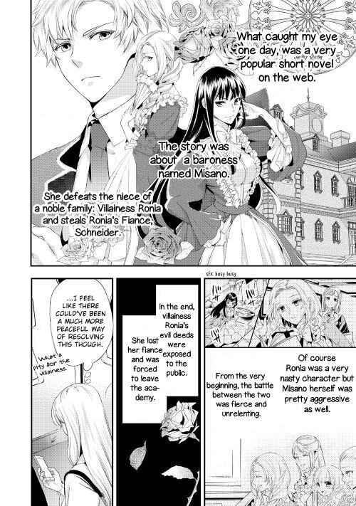 Milady Just Wants to Relax Chapter 1 - Page 2