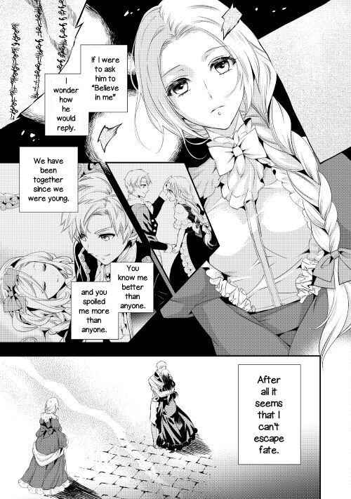 Milady Just Wants to Relax Chapter 1 - Page 15