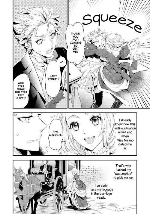 Milady Just Wants to Relax Chapter 1 - Page 19