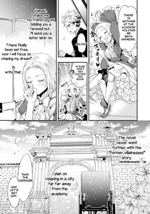 Milady Just Wants to Relax Chapter 1 - Page 20