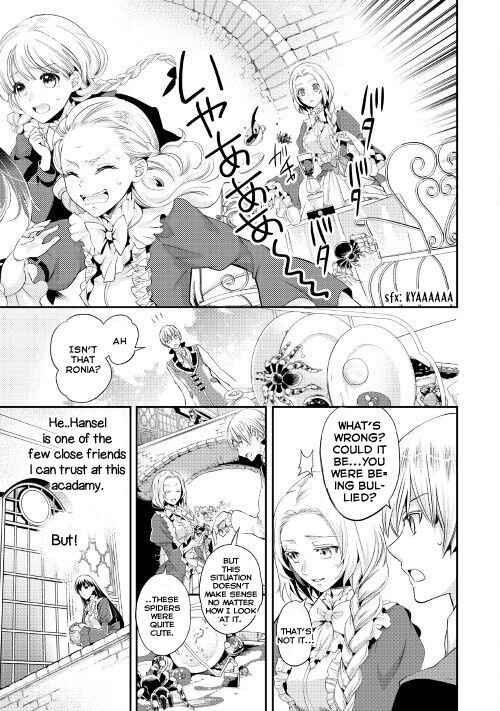 Milady Just Wants to Relax Chapter 1 - Page 5