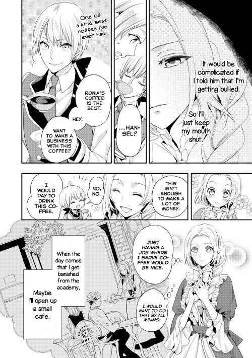 Milady Just Wants to Relax Chapter 1 - Page 6