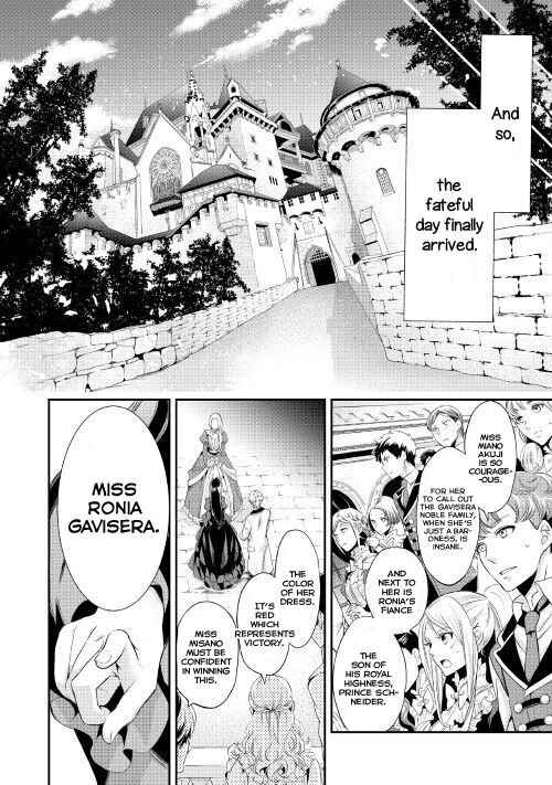 Milady Just Wants to Relax Chapter 1 - Page 8